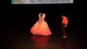 1 29 201 Косбенд Дружба Ральф Ральф, принцесса Ваниллопа фон Кекс
