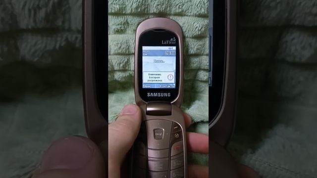 Samsung SGH-L320 Звук Батарея разряжена #samsung #ringtones #oldphone #samsungtune #samsungsgh