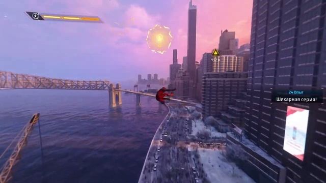 Алес Аморалес афтерпати 3 смотреть онлайн