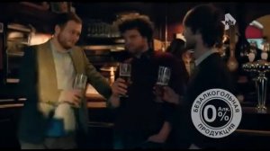 Рекламный блок (Рен-ТВ, 24.05.2017) Griss Kur, Экзодерил, Color Expert, Amstel, Fa, Tanki.su, Sy