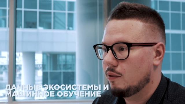 Семинар IBM 