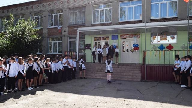 1 сентября Фото смотреть онлайн