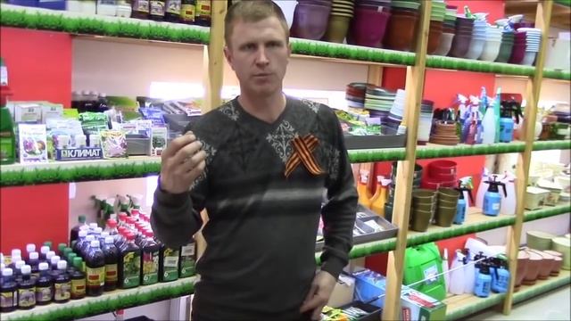 Биопрепараты Глиокладин, Алирин, Гамаир. Защита растений от болезней и вредителей смотреть онлайн