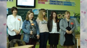 Поздравление Первой учительницы С Днем Рождения от учеников  4-Г класса, 107 лицей