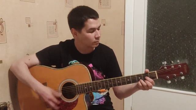 В сигаретном дыму cover ( сатюков )