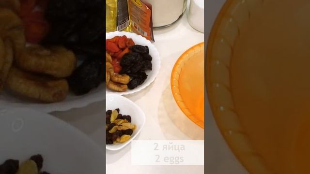 кекс Мазурка смотреть онлайн