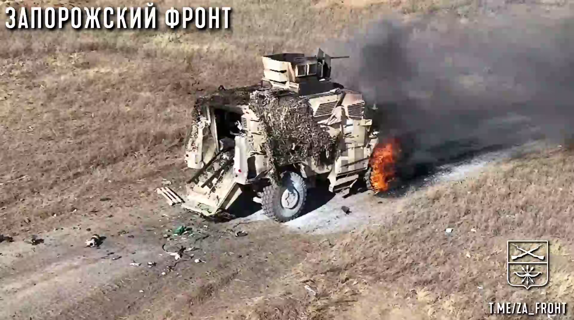 International MAXXPRO бронетранспортер