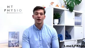 Эти 3 мышцы Вызывают боль в колене, когда они напряжены! (Вот как это исправить!)
