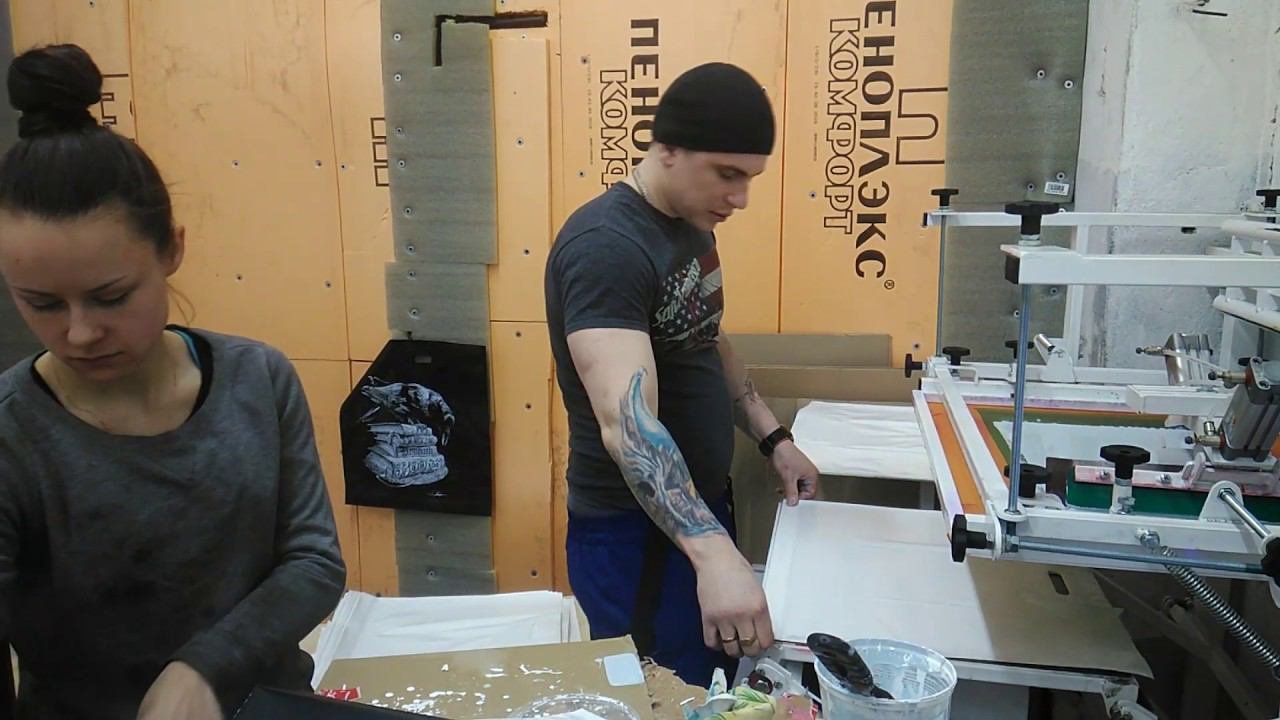 Печать ПЭ пакетов шелкухой. Роторная сушилка.