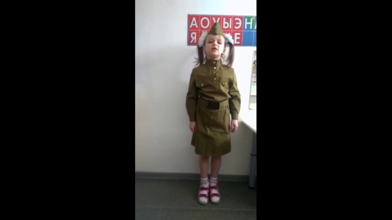 МБУ "Библиотека" Акция "Читаем ПОБЕДУ!" А.Игнатов "Злая мачеха-война" Читает Мизун Анастасия