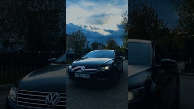 Мой VW Passat CC на закате солнца ?