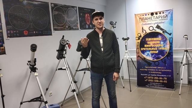 Загадки Про - Выпуск4 - Вопрос про Знаменитость