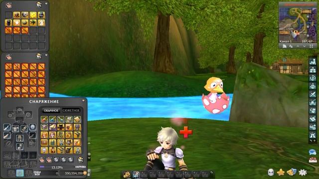 Iris Online - обзор аксессуаров смотреть онлайн