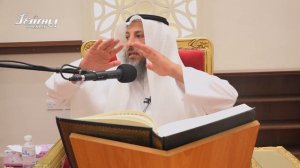 Тафсир суры Аль Бакара 243-245 аяты Шейх Усман Аль Хамис