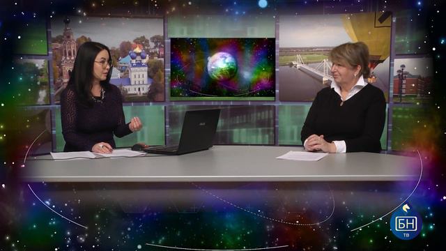 PROхобби АСТРОЛОГ смотреть онлайн