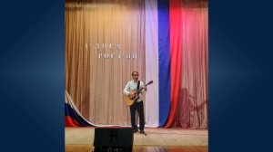 Привет Россия_авторская песня на стихи Н. Рубцова_Вадим Ибрянов