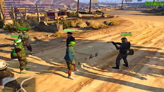 раздели копа смотреть онлайн