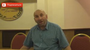 Мужчина не должен заводить дружеские отношения с другими женщинами Сатья дас