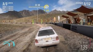 Прохождение сезонных испытаний Forza Horizon 5