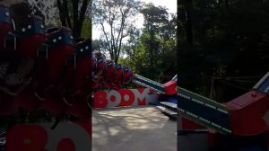 Парк революции/бумеранг