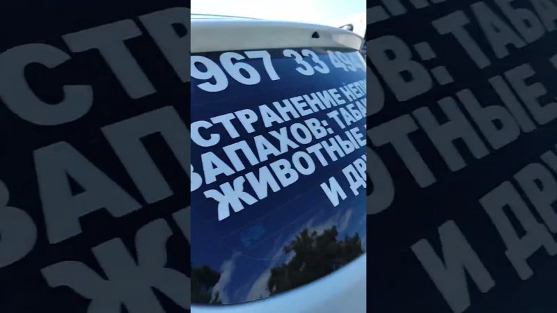 Заброшки39 Путешествуй вместе с нами!