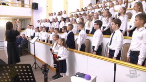 Я благодарю Тебя, мой Бог / Песня