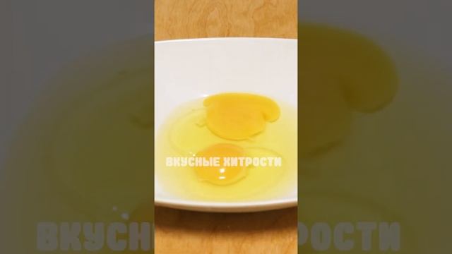 Съедят в один миг и не догадаются из чего сделаны! смотреть онлайн