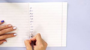 1 тетрадь 2 часть