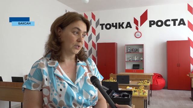 НАЦПРОЕКТЫ_БАКСАН_ЭФИР_19_08_2022