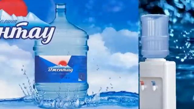 АКЦИЯ!!!!           При покупке кулера  вода "Долина Джентау" в ПОДАРОК смотреть онлайн