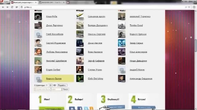 Акция с наушниками New Beats Studio Black смотреть онлайн