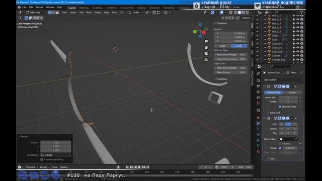 Toyota Crown 3D Blender для игры Dayz (Продолжение) смотреть онлайн