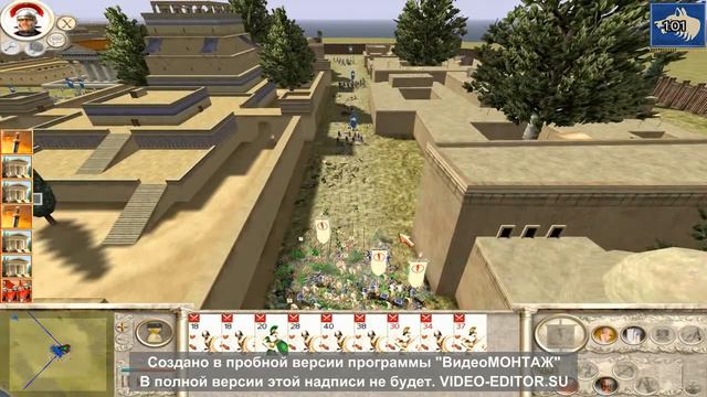 Rome Total war прохождение за Грецию 3