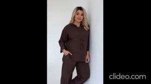 костюм