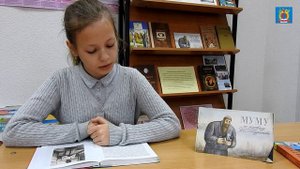И.С.Тургенев "МУ МУ" -читает  Мария Рындич-МАОУ Кантауровская СШ