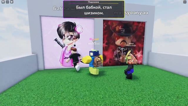 ❔Я даже не знал что есть столько роблоксеров... Что за Роблоксер? ROBLOX РОБЛОКС НА РУССКОМ смотреть онлайн