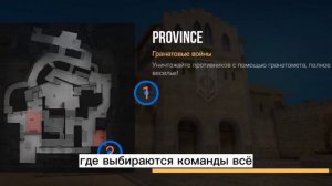 КАК ЛЕГКО ЗАРАБОТАТЬ ГОЛДУ В ПРИВАКЕ В2