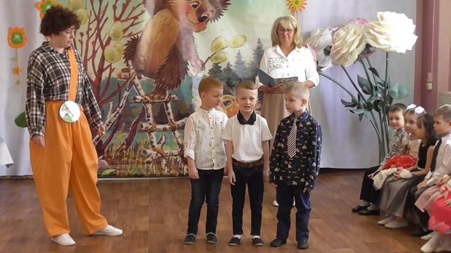 Праздник в группе № 6, посвященный Международному женскому дню (06.03.2023) смотреть онлайн