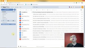 Как настроить адрес почты куда отправится заявка для формы сделанной в Зеро Блоке? | Тильда