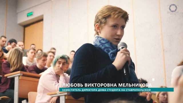 Лекция по борьбе с коррупцией в России.mp4 смотреть онлайн