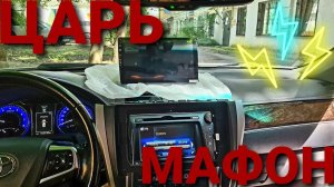 ОБЗОР АНДРОЙД МАГНИТОЛЫ TOYOTA CAMRY (XV50  XV55).КАК ВЫБРАТЬ ПРАВИЛЬНУЮ Android MMC МАГНИТОЛУ 2020