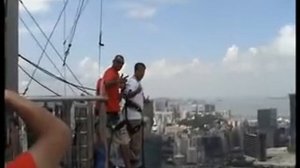 Macau Bungee!