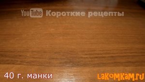 Простейшая закуска из фасоли и сыра. Вкусный рецепт