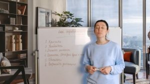 Как Быстро Поднять Себе Настроение, Если Вы В Депрессии | Психолог Алиса Вардомская