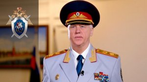 Александр Бастрыкин поздравил кадет и студентов образовательных учреждений СК России с Днём знаний