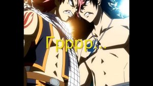 Хвост Феи  1 - Начало