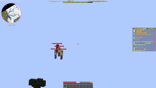 ❓КАК НАЙТИ ИДЕАЛЬНЫЙ СЕРВЕР MINECRAFT ДЛЯ ПРИЯТНОЙ ИГРЫ? смотреть онлайн