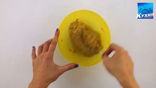 Протеиновая кухня (05) - Протеиновые вафли