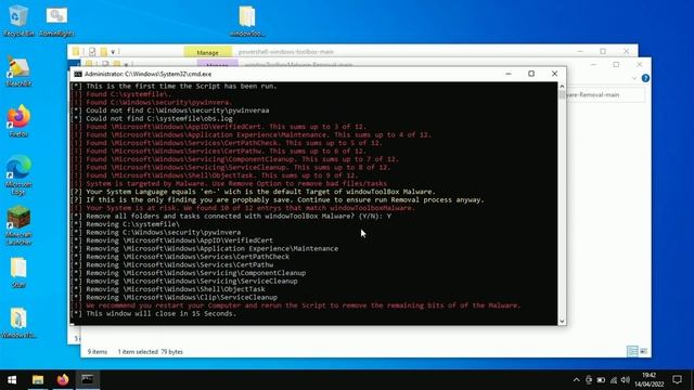 UNINSTALL THIS RIGHT NOW смотреть онлайн