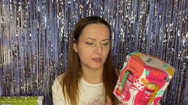 ЗАКАЗ ПОДАРКОВ В ЛЭТУАЛЬ   ТАКИЕ МИЛАШНЫЕ  СУПЕР СКИДКИ 